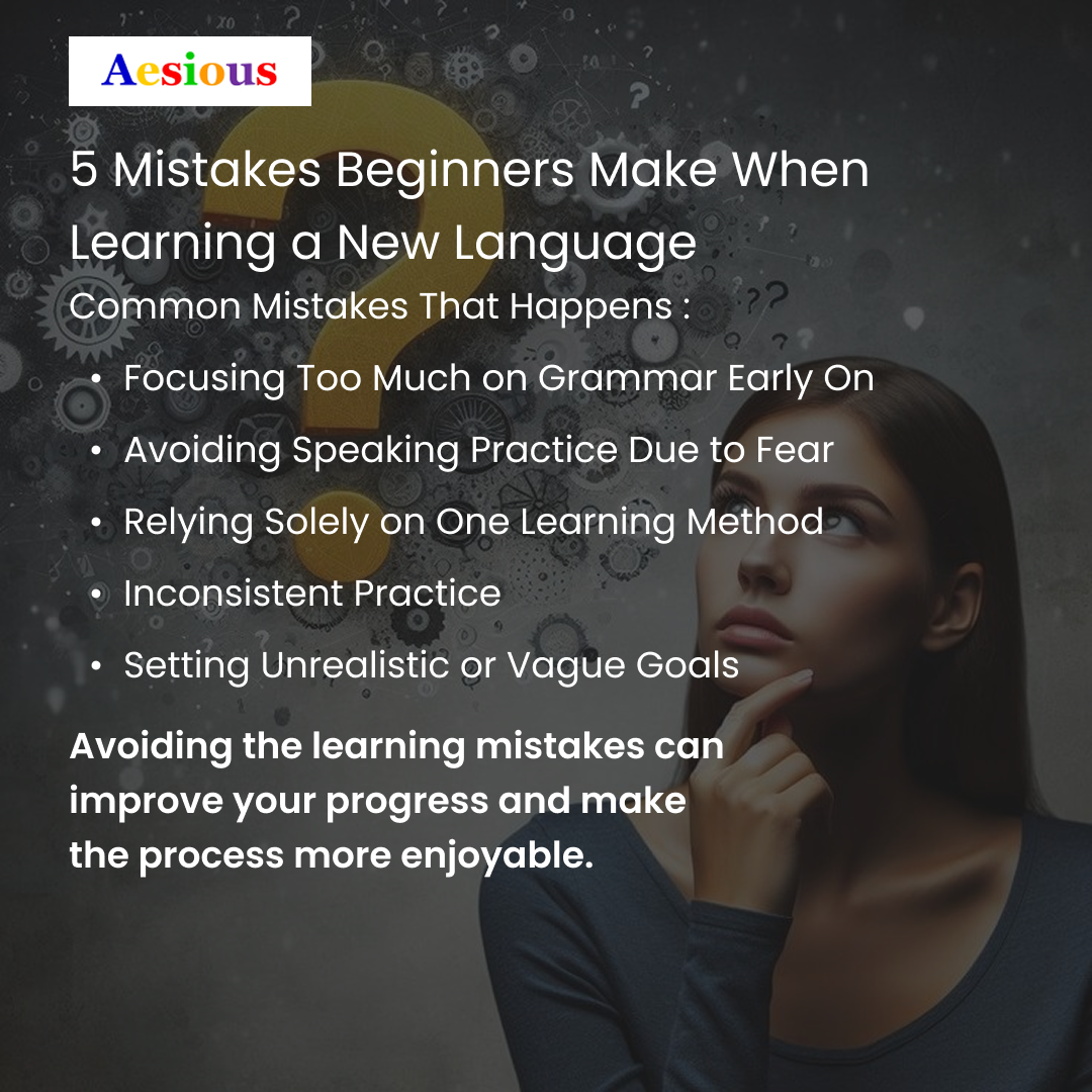 Mistakes Beginners