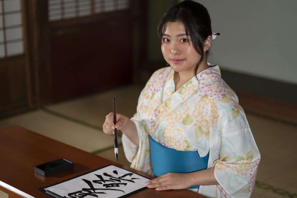 Online Japanese Language Course