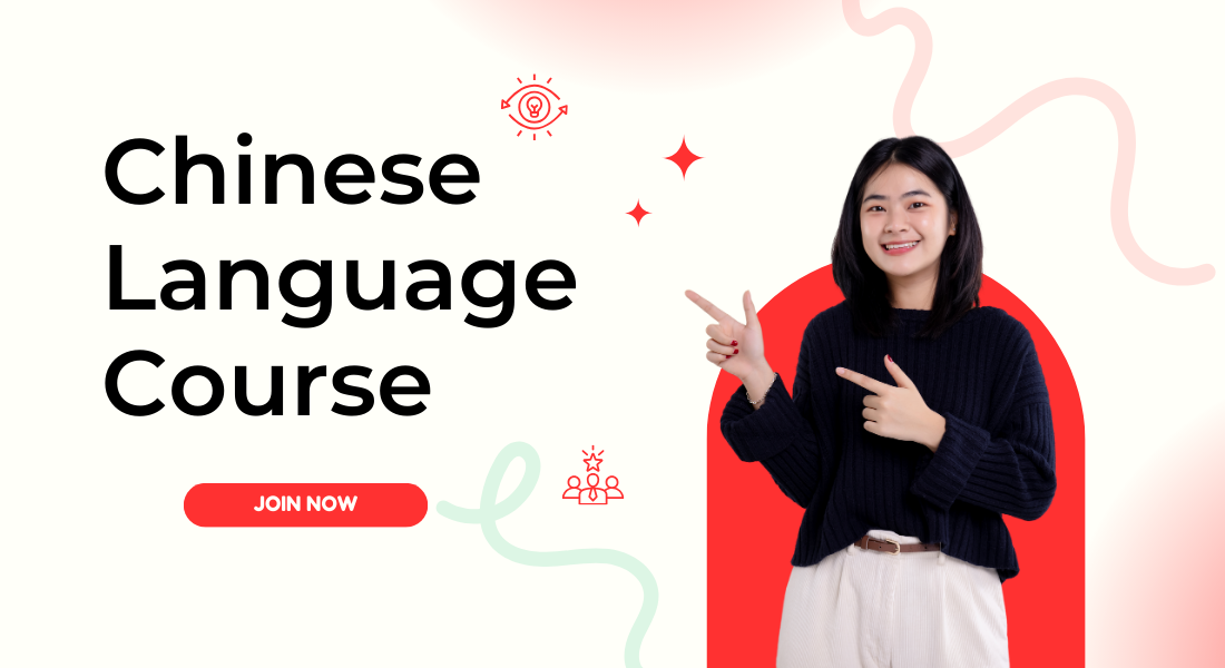 Chinese language